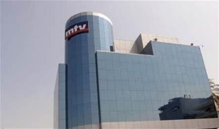 بالصورة... مراسلة الـ"أم تي في" في مراحل مُتقدّمة من حملها