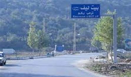 الجيش كشف على 4 منازل في بيت ليف