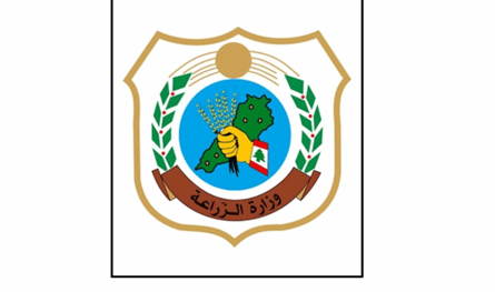 وزارة الزراعة بالتعاون مع "الفاو" وزعا شباك صيد في ميناء صور