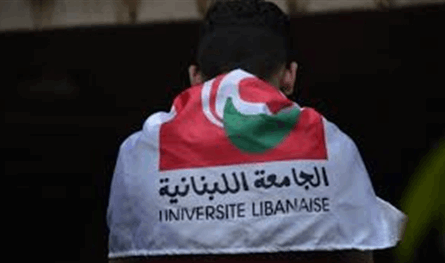 متعاقدو اللبنانية للمتفرغين: شرعيتنا تمثيلية وسنواصل التحرك