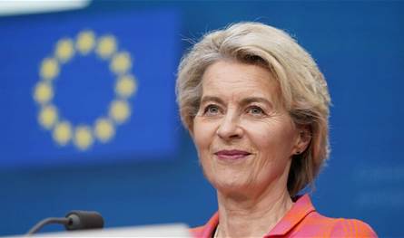 الاتحاد الأوروبي يدعم انضمام أوكرانيا للاتحاد في 2026