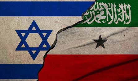 اعتراف "أرض الصومال" يفجّر أزمة دولية... وإسرائيل إلى مجلس الأمن