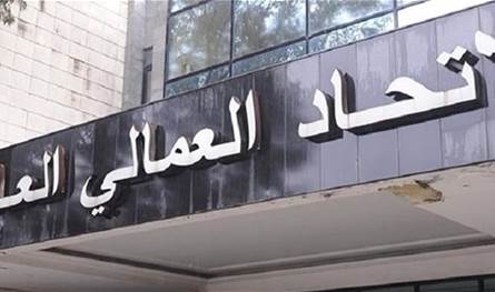 تحرّك نقابي لإحياء مجالس العمل التحكيمية… وخطوات عملية للتفعيل