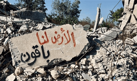 هل عاد لبنان ساحة مفتوحة؟