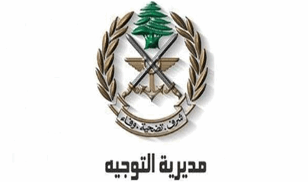  الجيش: تمارين تدريبية في حقل رماية حنوش - حامات