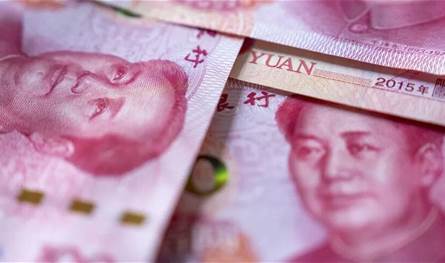 الصين تؤكد دعمها المالي المستمر لتعزيز النمو في 2026