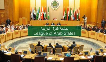 الجامعة العربية: اعتراف إسرائيل بأرض الصومال غير قانوني وباطل