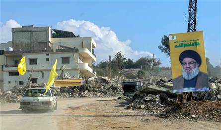 آخر ما قيل في إسرائيل عن "حزب الله".. تقريرٌ جديد!