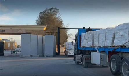 نتنياهو مجبر على سحب مقترح فتح معبر رفح.. تقرير اسرائيلي يتحدث عن تحركات المعارضة