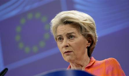 فون دير لاين: لضرورة تقديم ضمانات أمنية لأوكرانيا