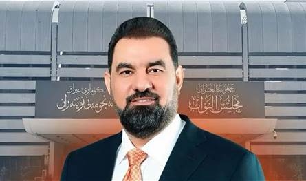 هيبت الحلبوسي رئيساً لمجلس النواب العراقيّ