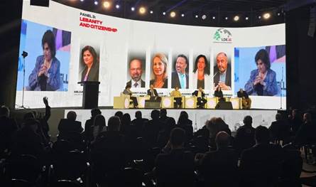 مؤتمر الطاقة الاغترابية 2025: الاغتراب رافعة الاقتصاد والهوية اللبنانية