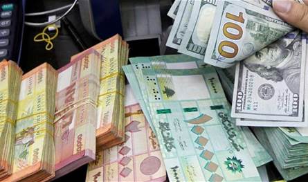 تعديلات مطلوبة على قانون الفجوة الماليّة