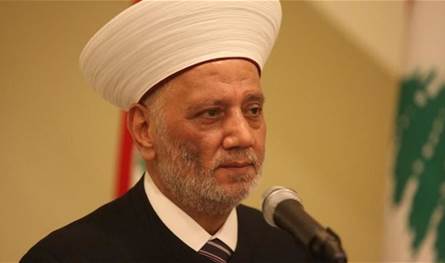 قرار لدريان بتشكيل هيئة رعاية السجناء وأسرهم في دار الفتوى.. هذه مهمتها