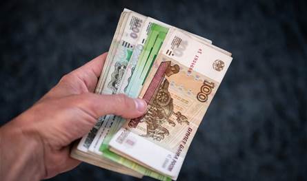 روسيا...ميزانية 2025 تنفذ بعجز 2% من الناتج المحلي