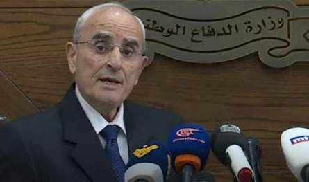 منسى بحث والسفير الأميركي في دعم الجيش وتعزيز الاستقرار