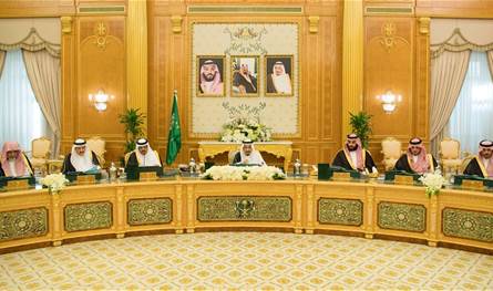 السعودية تأسف لتعثر جهود التهدئة في اليمن