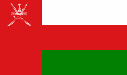 سلطنة عمان تدعو إلى احتواء التصعيد في اليمن