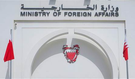 البحرين تؤكد دعم الحل السياسي في اليمن