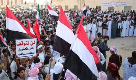 تحركات شعبية للجنوب اليمني مؤيدة للأمن والاستقرار