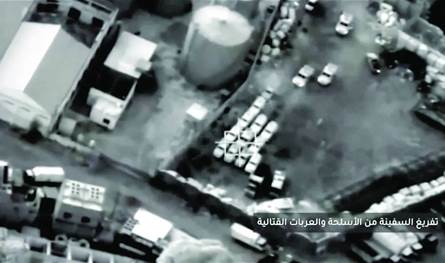 سفينتان تثيران الجدل بالمكلا.. «التحالف» يرد على الإمارات