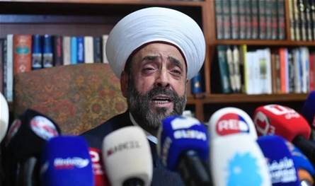 استدعاءات جديدة اليوم في ملف" أبو عمر" وعريمط ينفي منعه من السفر