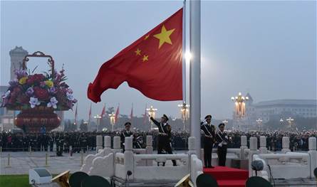 بكين: الاعتراف الإسرائيلي بأرض الصومال ينتهك ميثاق الأمم المتحدة