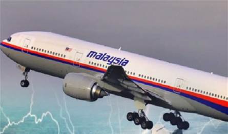 بعد 11 عاماً على إختفائها... مُعاودة البحث عن طائرة كان على متنها 239 شخصاً