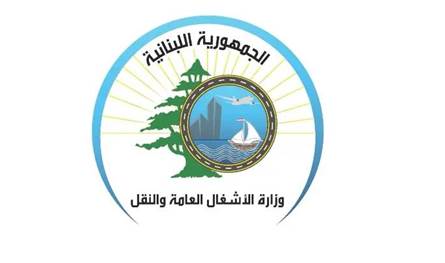 غرق سيارات في طرابلس وشكا… وزارة الأشغال توضح