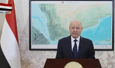  رئيس مجلس القيادة الرئاسي في اليمن: إنهاء التواجد الإماراتي لا يعني القطيعة