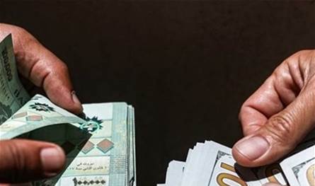 تعديلات مطلوبة على قانون الفجوة الماليّة