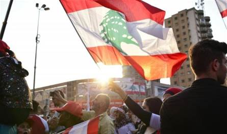 وصاية بربطة عنق