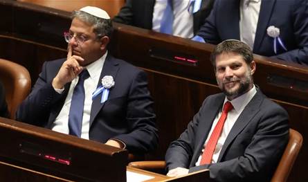 وزير إسرائيلي يخطط لبناء سجن محاط بالتماسيح.. ما الهدف منه؟ 