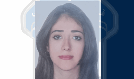 فرح مفقودة منذ شهرين.. هل من يعرف عنها شيئا؟