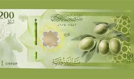 ماذا يعني تغيير العملة في سوريا؟