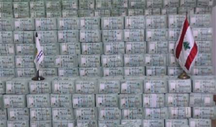 بالفيديو... تعرفوا إلى الفائز بجائزة اللوتو الكبرى التي بلغت قيمتها 1.5 مليون دولار