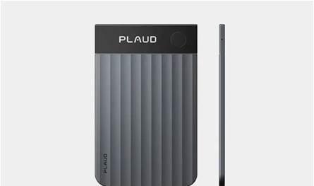 «بلود نوت برو»... يلتقط كل كلمة ويحولها إلى ذكاء قابل للتنفيذ