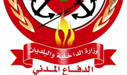 الدفاع المدني يسيطر على حريق في معمل مياه تنورين