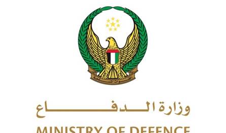 الإمارات تنهي مهامها في اليمن بعد تصعيد المجلس الانتقالي الجنوبي