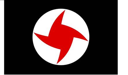 الحزب القومي يدين العدوان الأميركي على فنزويلا واختطاف رئيسها