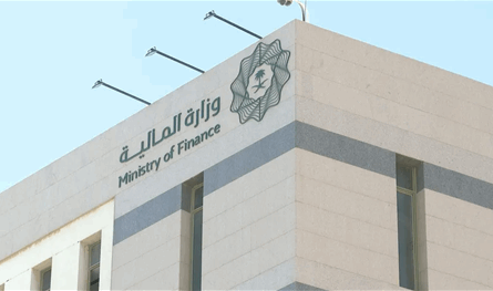 اقتراض بـ217 مليار ريال.. السعودية ترفع سقف تمويل 2026