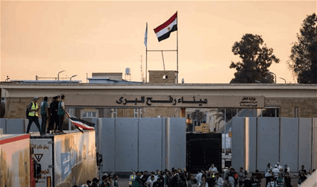 صحيفة إسرائيليّة: معبر رفح سيُفتح قريباً