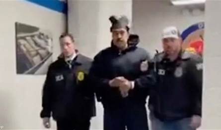 تقرير يكشف المزيد من التفاصيل عن اعتقال مادورو.. ما علاقة "جواسيس الطعام والحيوانات"؟