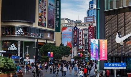 شنغهاي تعلن عن خطة شاملة لتحسين بيئة الأعمال