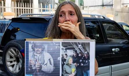 في جلسة طارئة.. مجلس الأمن يبحث في شرعية اعتقال مادورو