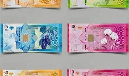 مع بدء التعامل.. مصرف سوريا المركزي: الليرة الجديدة الرمز الوحيد للسيادة النقدية
