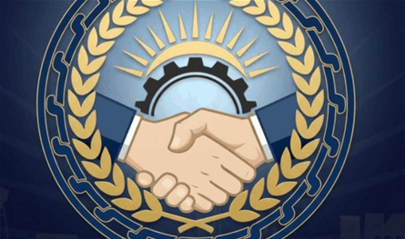 لقاء نقابي في صور