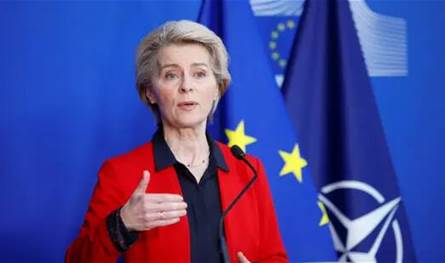 رئيسة المفوضية الأوروبية ستزور لبنان في هذا الموعد