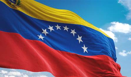 عن علاقة "حزب الله" بفنزويلا... ماذا قالت إسرائيل؟