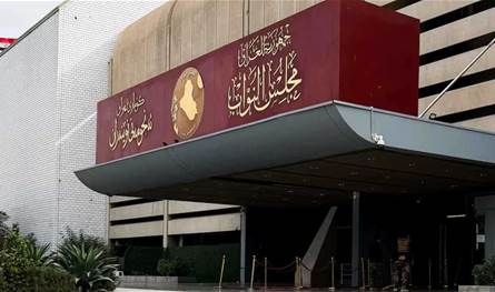 أسماء ثقيلة في سباق رئاسة العراق… والقرار بيد البرلمان